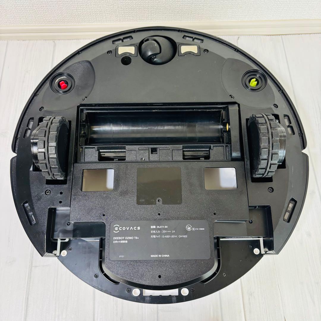 【良品】 ECOVACS ロボット掃除機 DEEBOT OZMO T8+