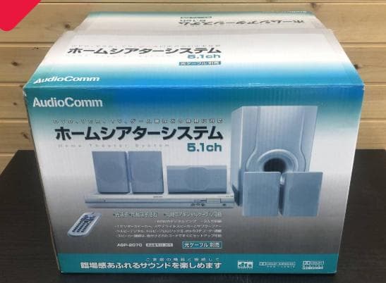 5.1ch 立体音、TVが大ホール重低音ドルビーシステムで視聴最高です。