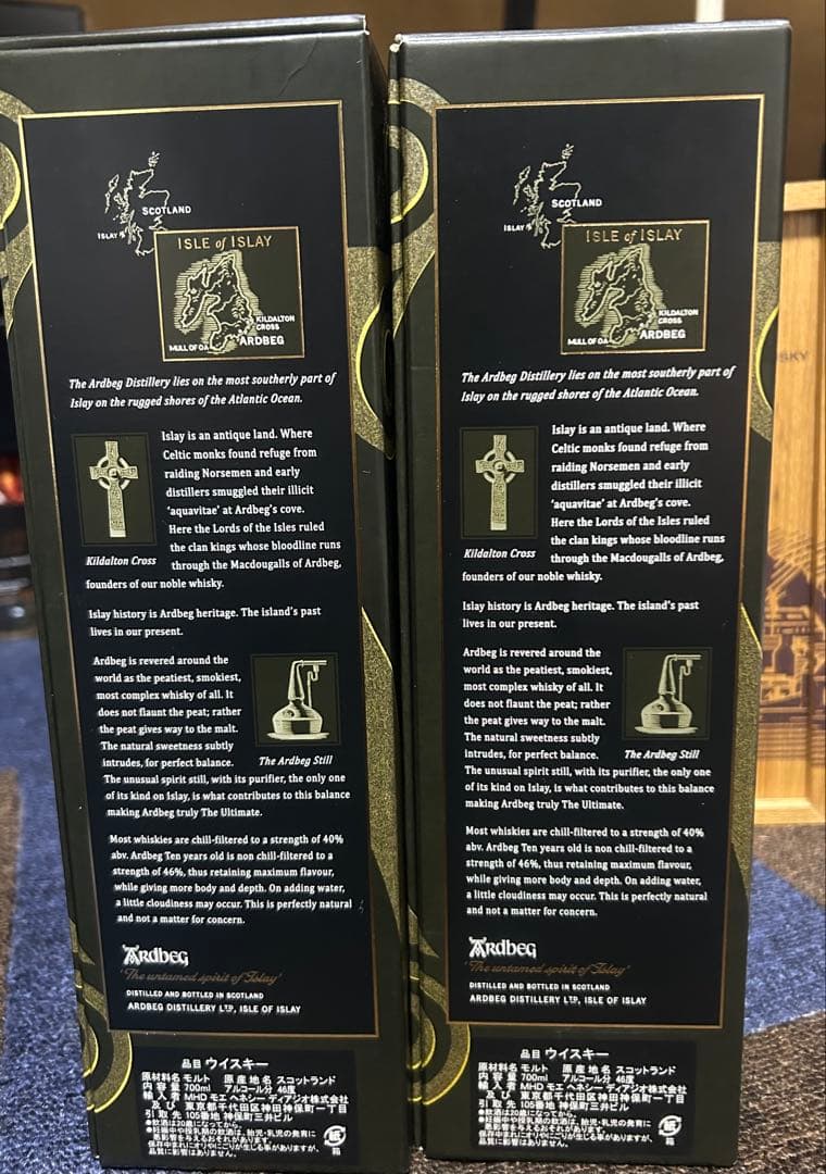 アードベッグ　ardbeg TEN 2本　ウイスキー