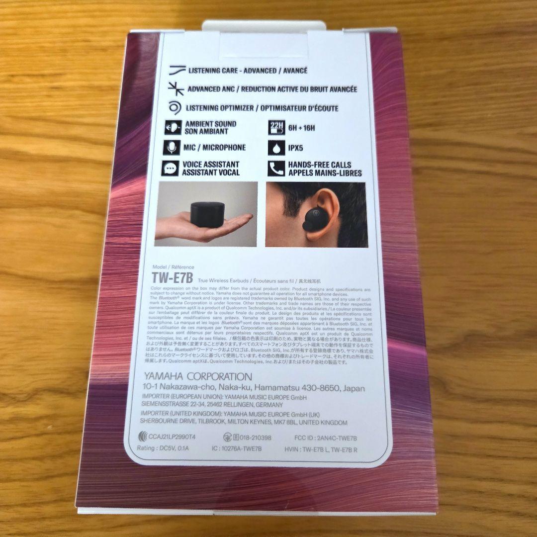 【新品未開封】Yamaha TW-E7B ワイヤレスイヤホン