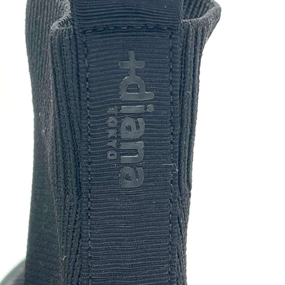 未使用級23cmプラスダイアナ +diana ニットブーツ ソックスブーツ 黒