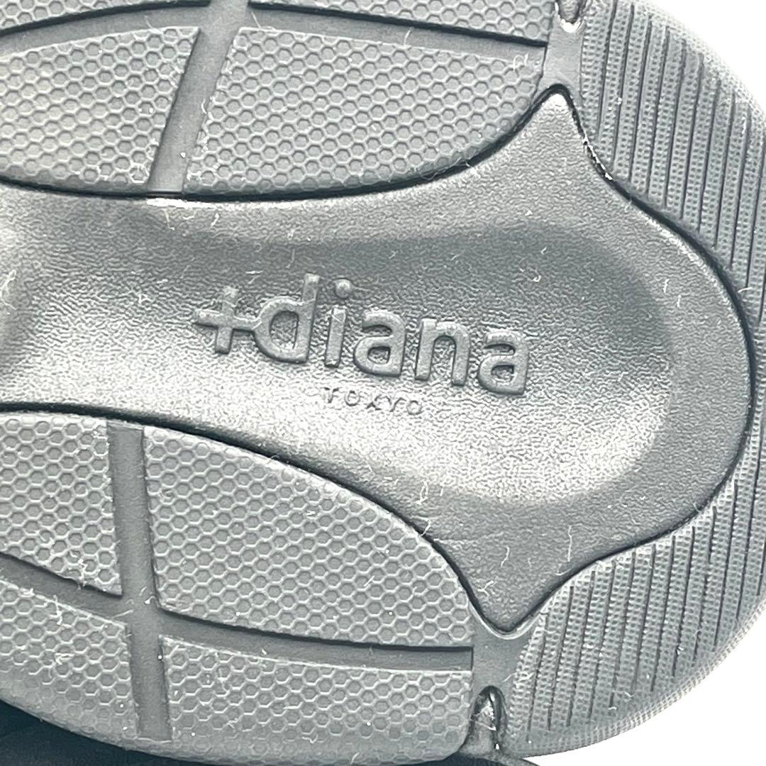 未使用級23cmプラスダイアナ +diana ニットブーツ ソックスブーツ 黒