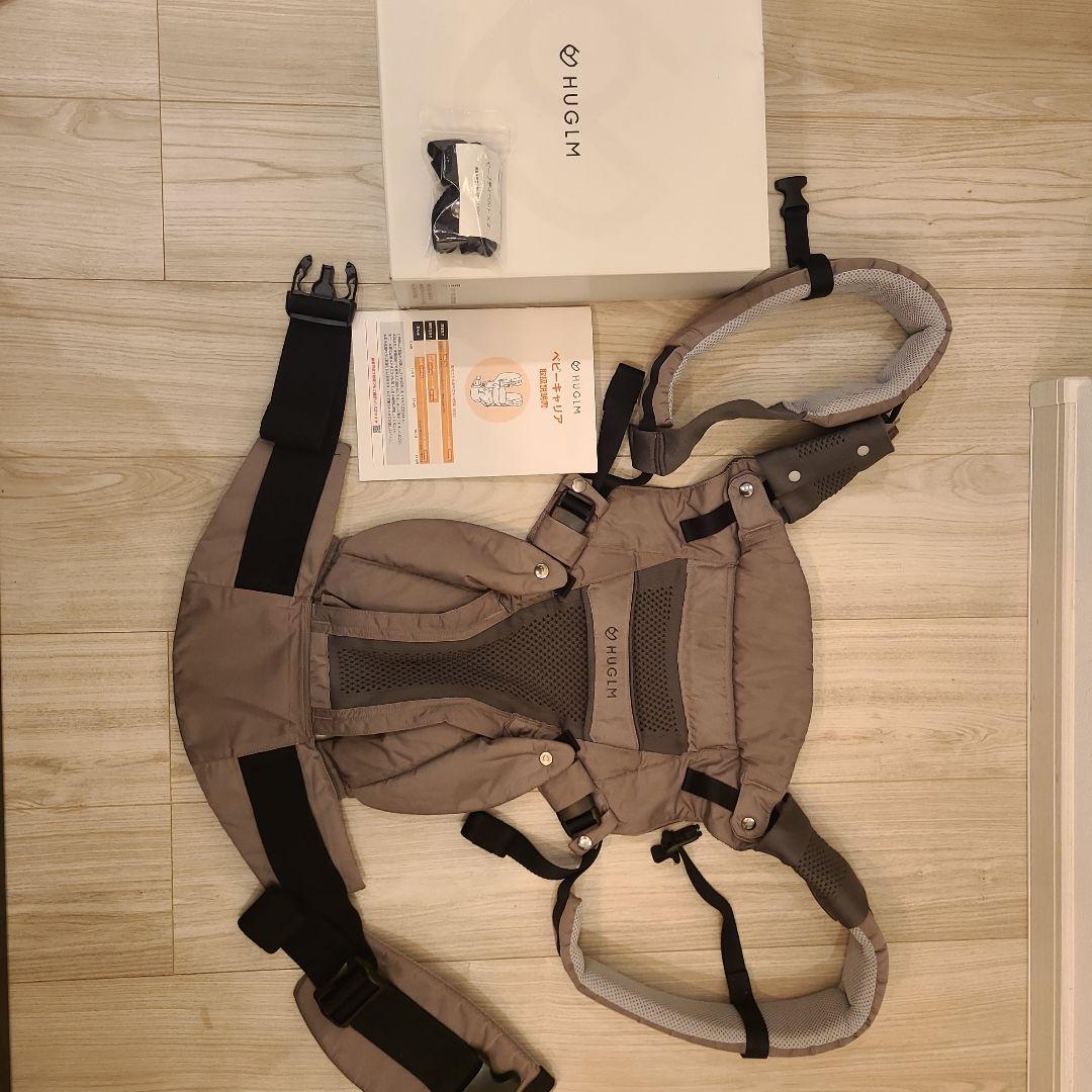 HUGLM　ハグルム ベビーキャリア　抱っこ紐