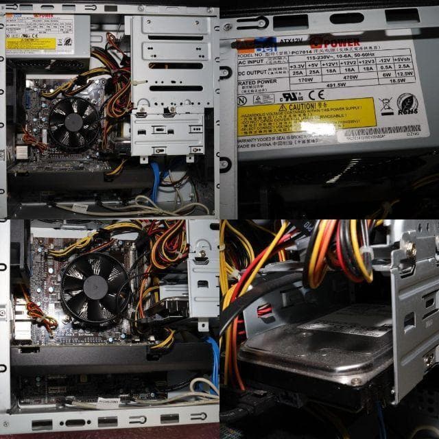 mouse computer corei7-4770GTX660 ブルーレイ