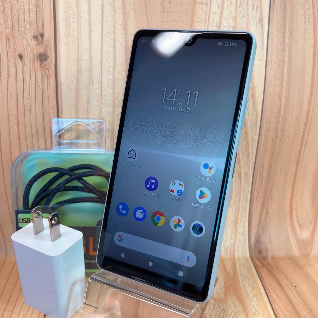 SIMフリー 本体 Xperia Ace Ⅲ 64 GB 418 グレー