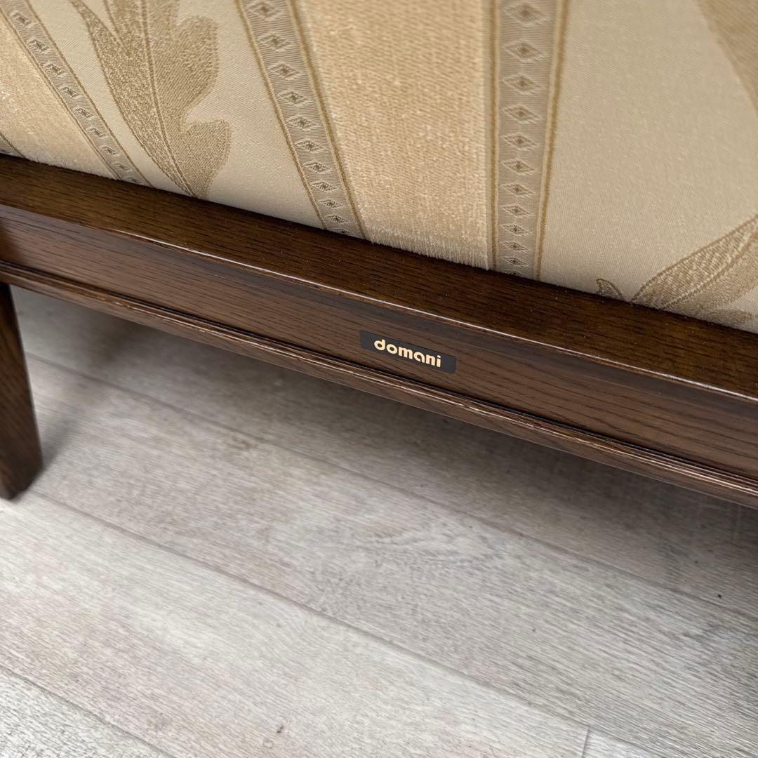 karimoku カリモク ドマーニ クイーンズライフ　最高峰 3人掛け