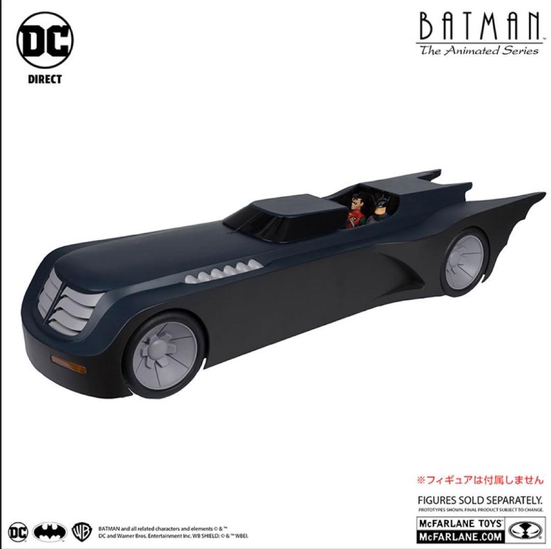 バットマン アニメイテッド バットモービル Batman Animated