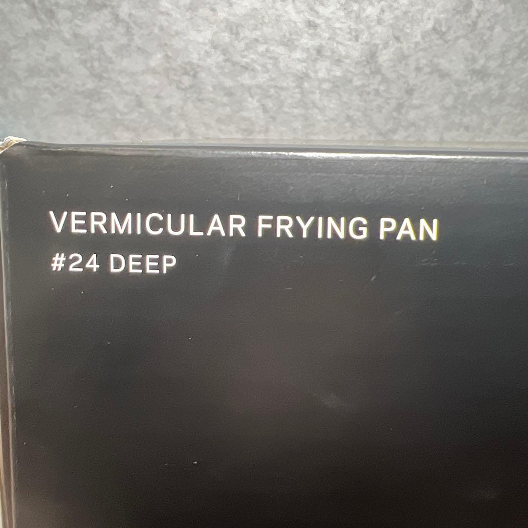 新品　フライパン 24cm深型プレミアムブラック FP24-PB-L IH対応