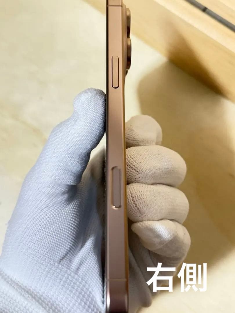 iPhone16ProMax 256GB デザートチタニウム SIMフリー