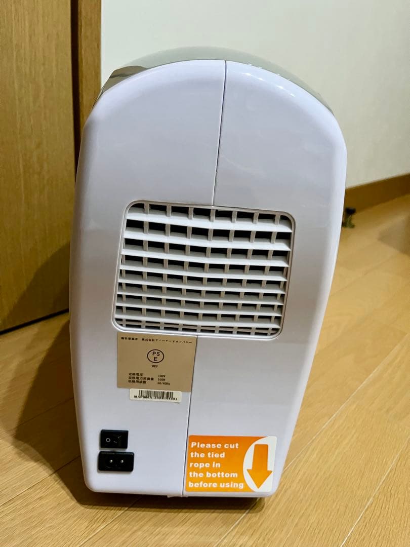 高性能酸素濃縮器MAFmini 1.5 ペット用酸素室