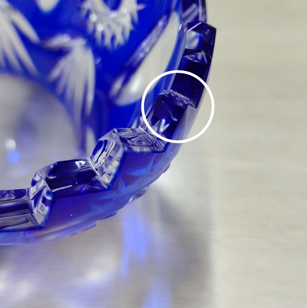 CAESAR　crystal　BOHEMIAN　crystalガラスバケット