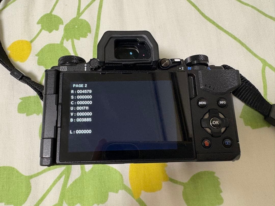 OLYMPUS OM-D E-M5MarkⅡ