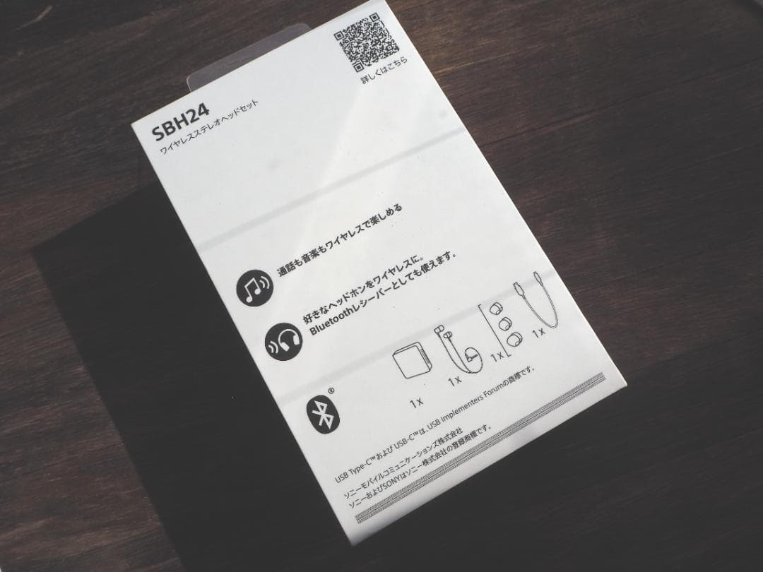 【新品／未開封】SONY SBH24 ワイヤレスヘッドセット ピンク