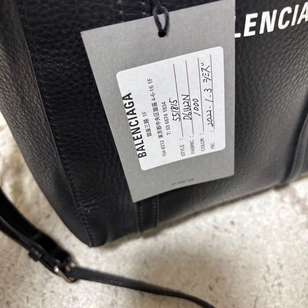 【タグ付き】バレンシアガ　ブラック　クロ　エブリデイ　2way
