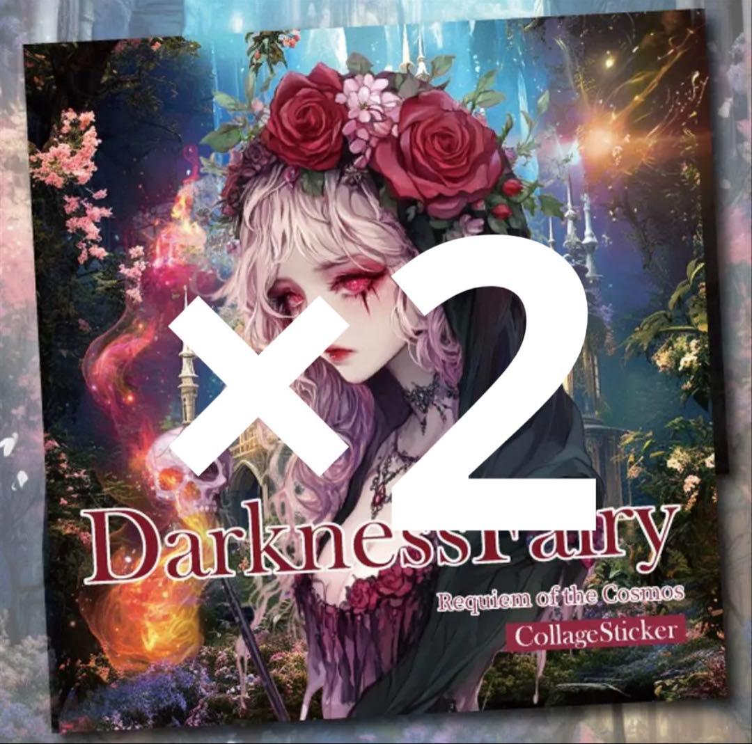 Yuki＊様♡ありがとうございます♡