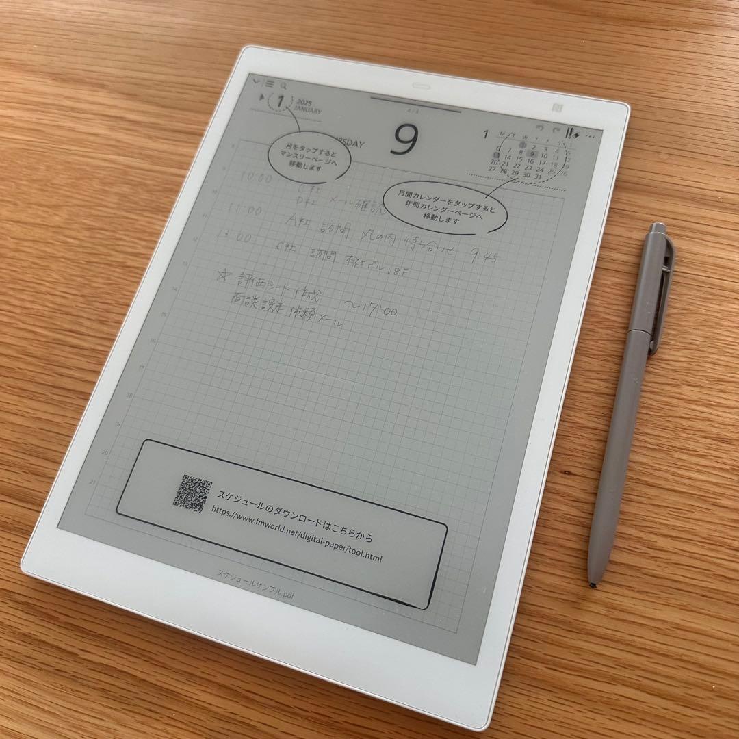 美品 富士通 QUADERNO A5 Gen2 FMVDP51 訳あり