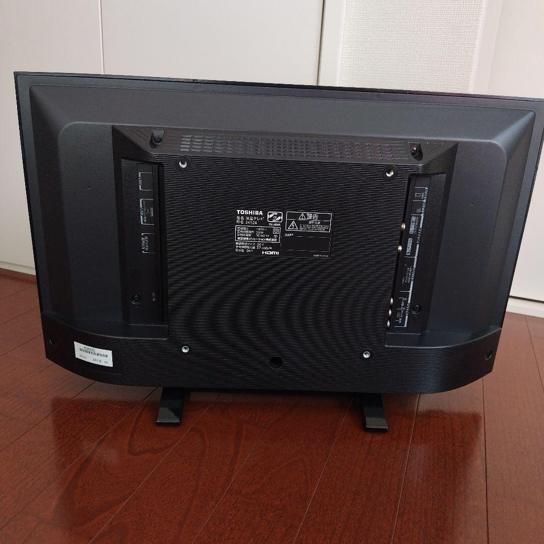 24S24 TOSHIBA REGZA テレビ 24V 東芝レグザ 2022年製