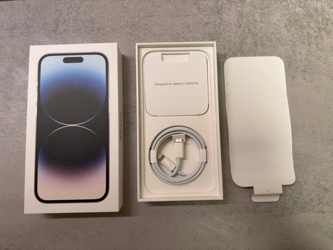 Apple iPhone 14 Pro 512GB SIMフリー シルバー