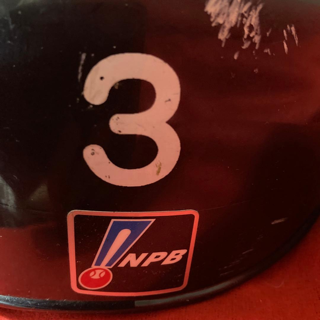 値下げ！阪神タイガース☆ヘルメット☆3番☆実使用☆支給品☆激レア