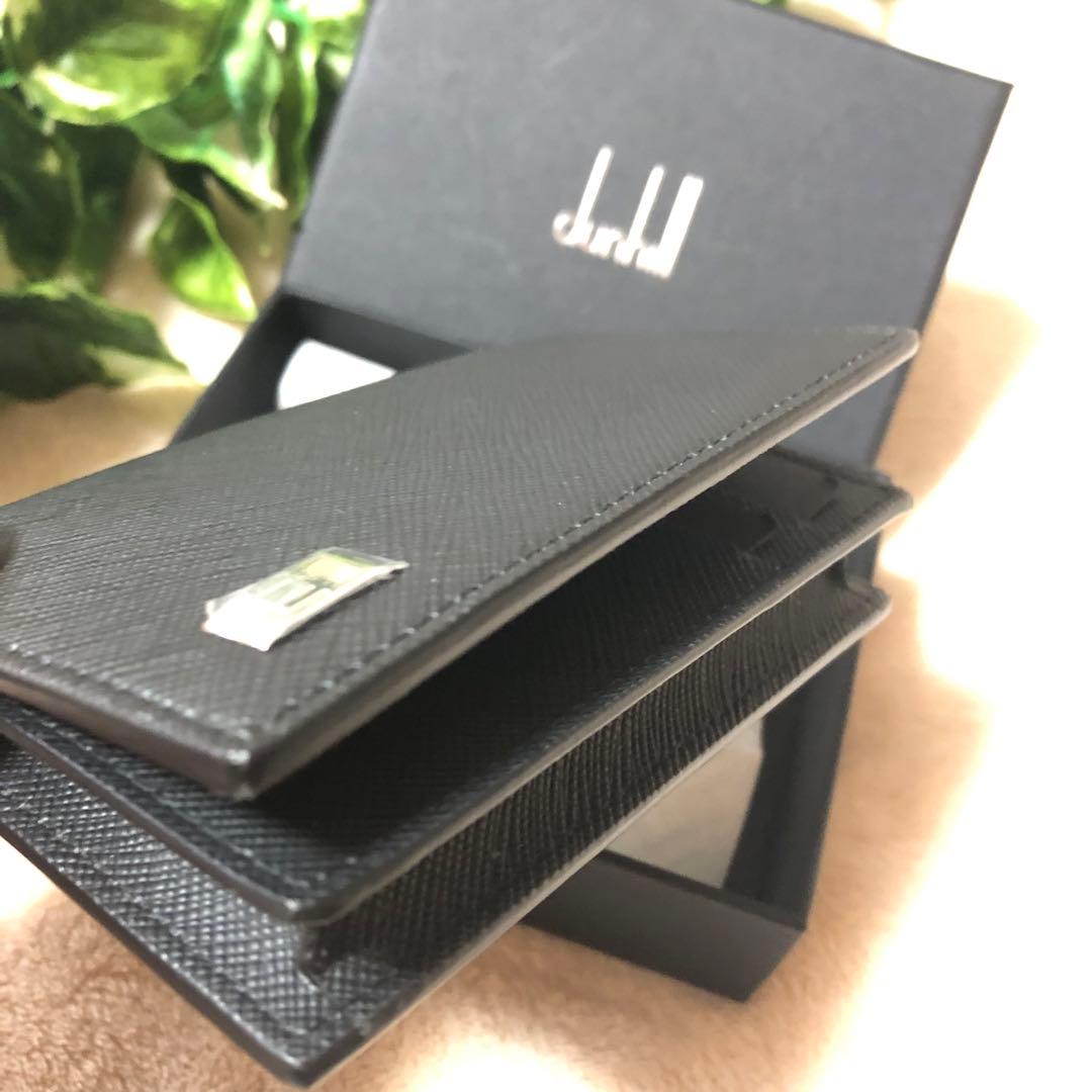 つん　未使用　ダンヒル　名刺入れ　カード入れ　 プレイン　ブラック　黒