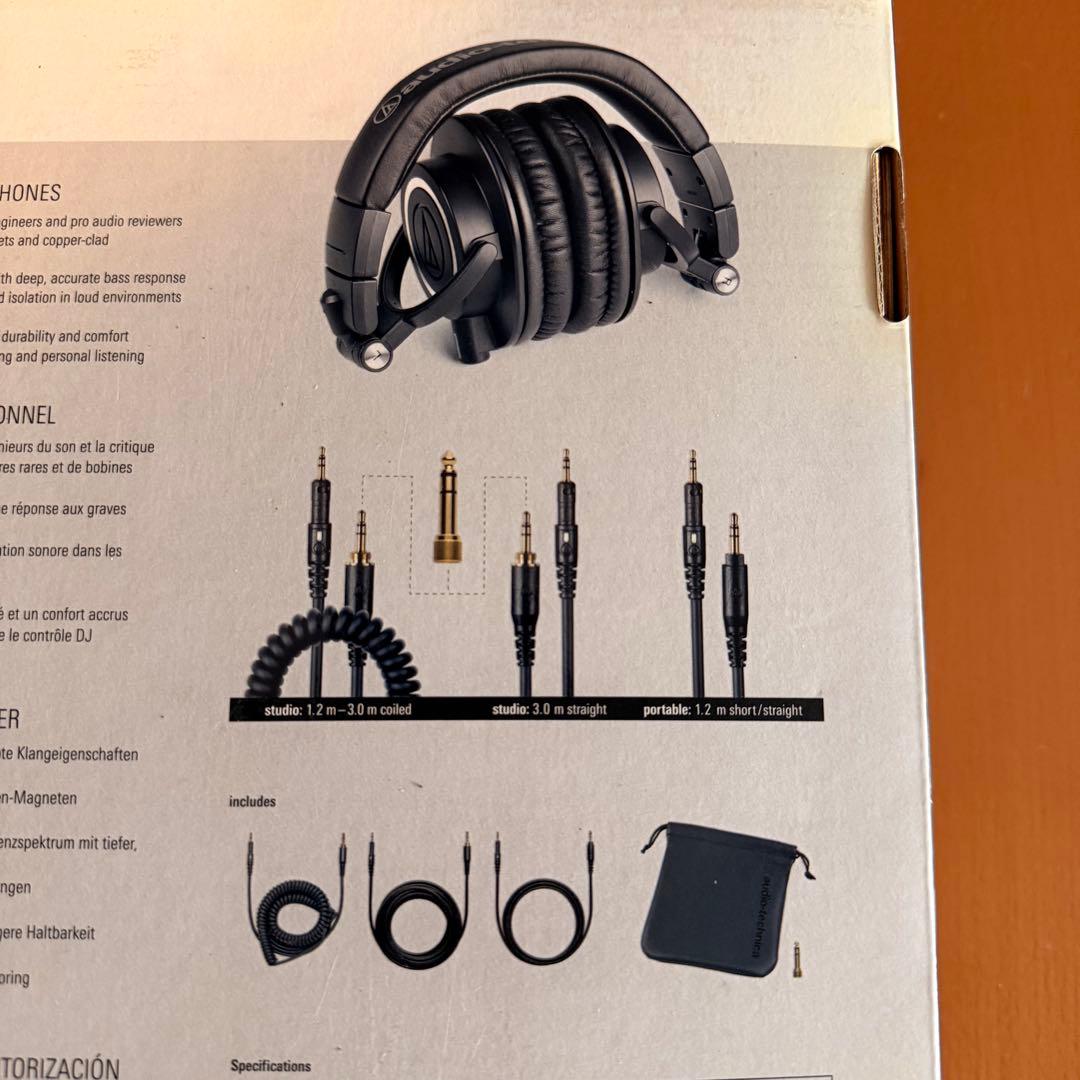 【美品】Audio-Technica ATH-M50x 密閉型モニターヘッドホン