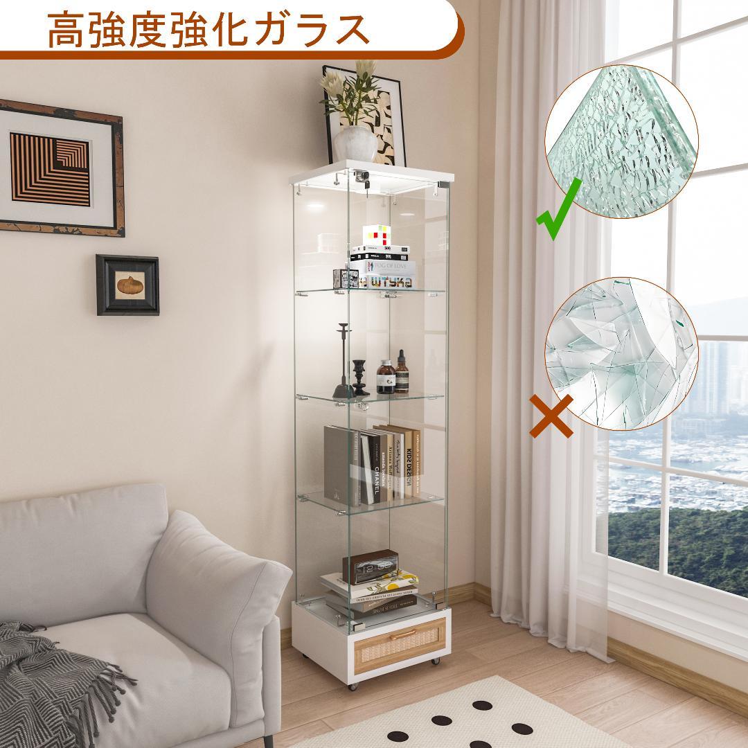 LED照明＆引き出し付き ガラスディスプレイキャビネット 鍵付き強化ガラス収納
