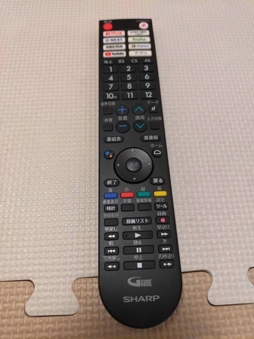 シャープ AQUOS 50型 液晶テレビ