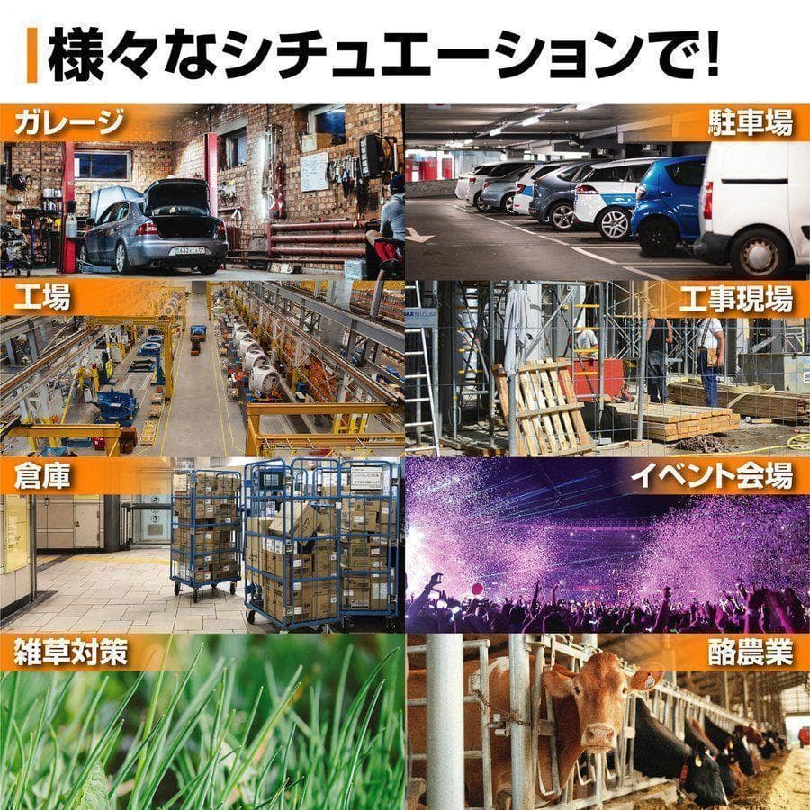 ゴムマット 屋外 10mm 1m×2m 養生マット バイク ガレージ 888