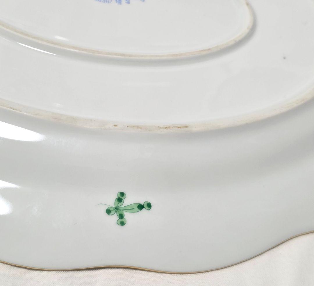 ヘレンド 森の宝物【オーバルプレート】waldstein green