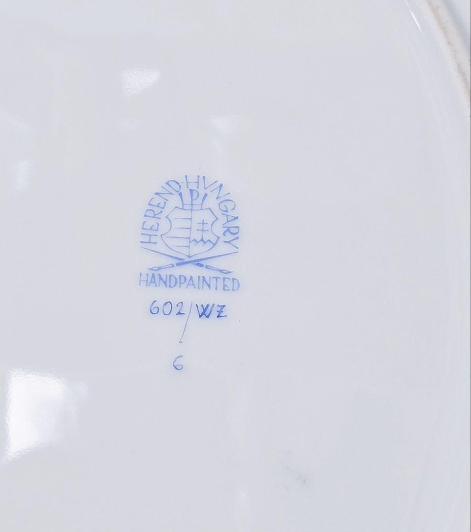 ヘレンド 森の宝物【オーバルプレート】waldstein green