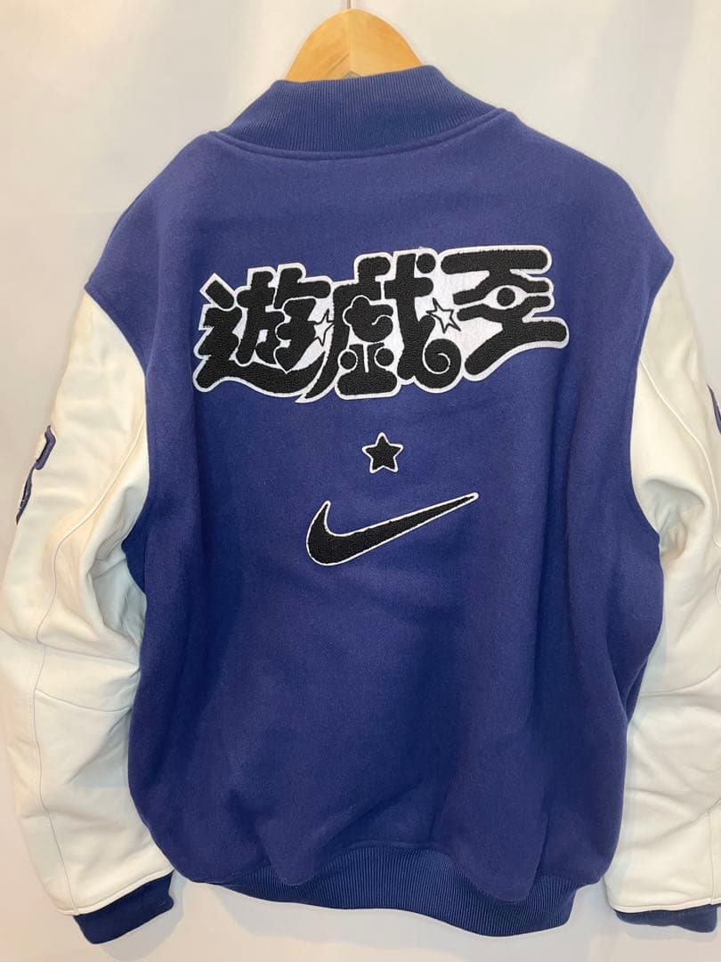 Nike x Yu-Gi-Oh! 遊戯王 デストロイヤー ジャケット(S)