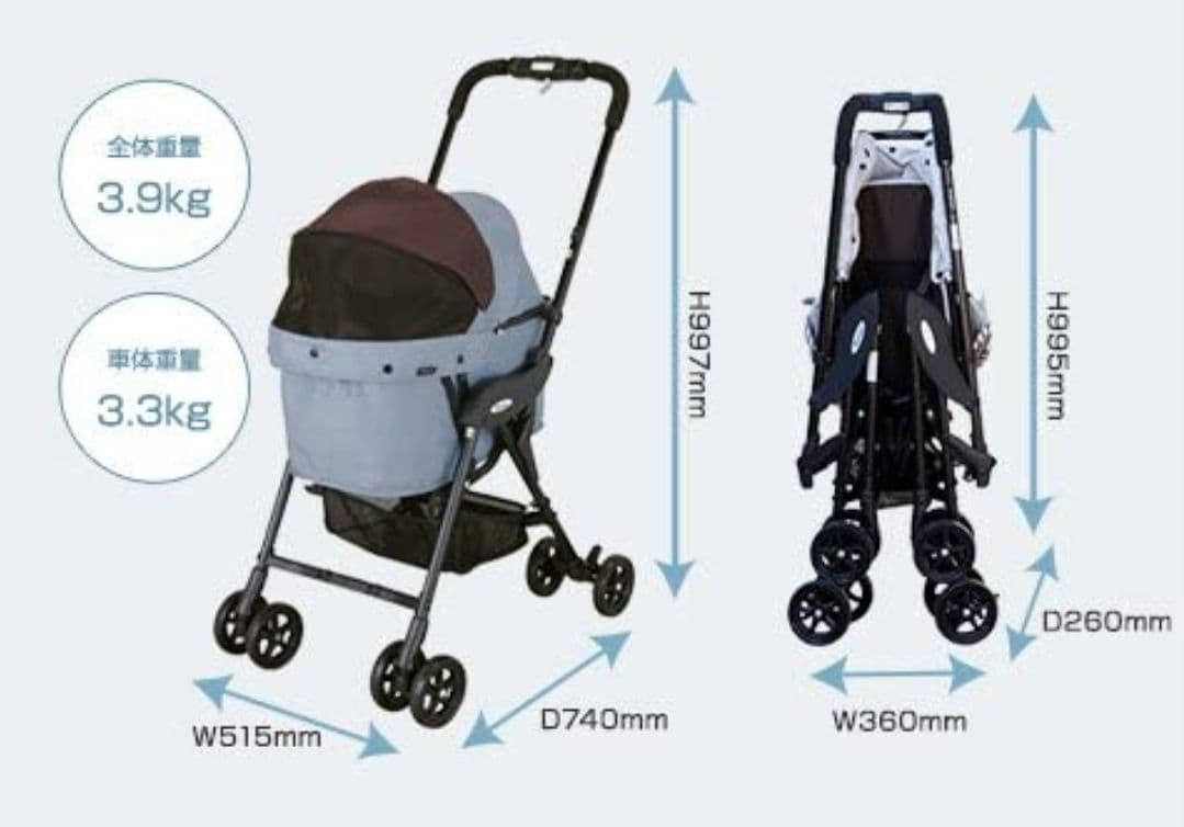 コンビ☆ コムペット ミリミリライト