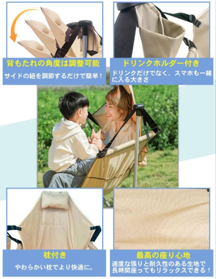 ハンモックチェア 折たたみ式 軽量 アウトドア キャンプ ブラック