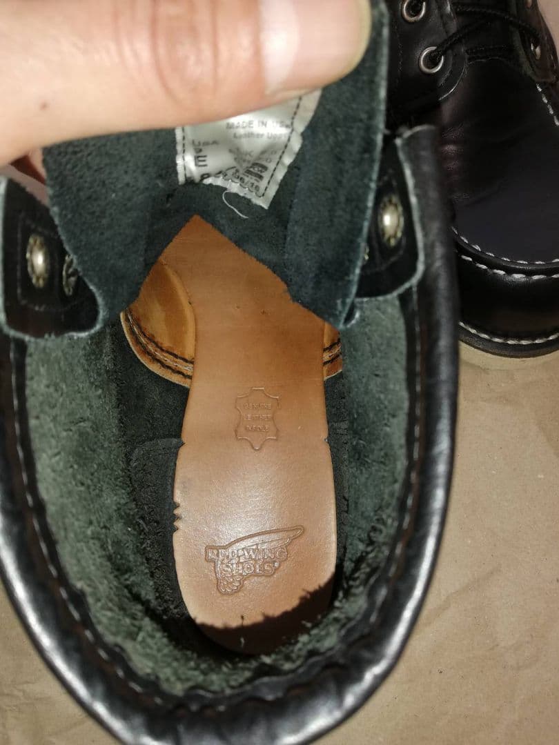 さくら様 REDWING 8179 アイリッシュセッター USA 9