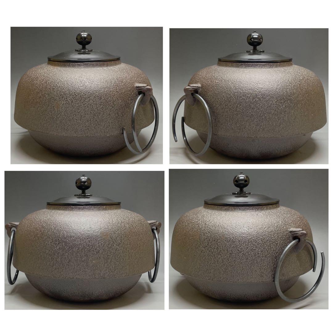 人間国宝　高橋敬典　鬼面風炉釜　釜釻　共箱　栞