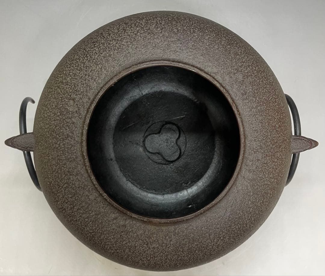 人間国宝　高橋敬典　鬼面風炉釜　釜釻　共箱　栞