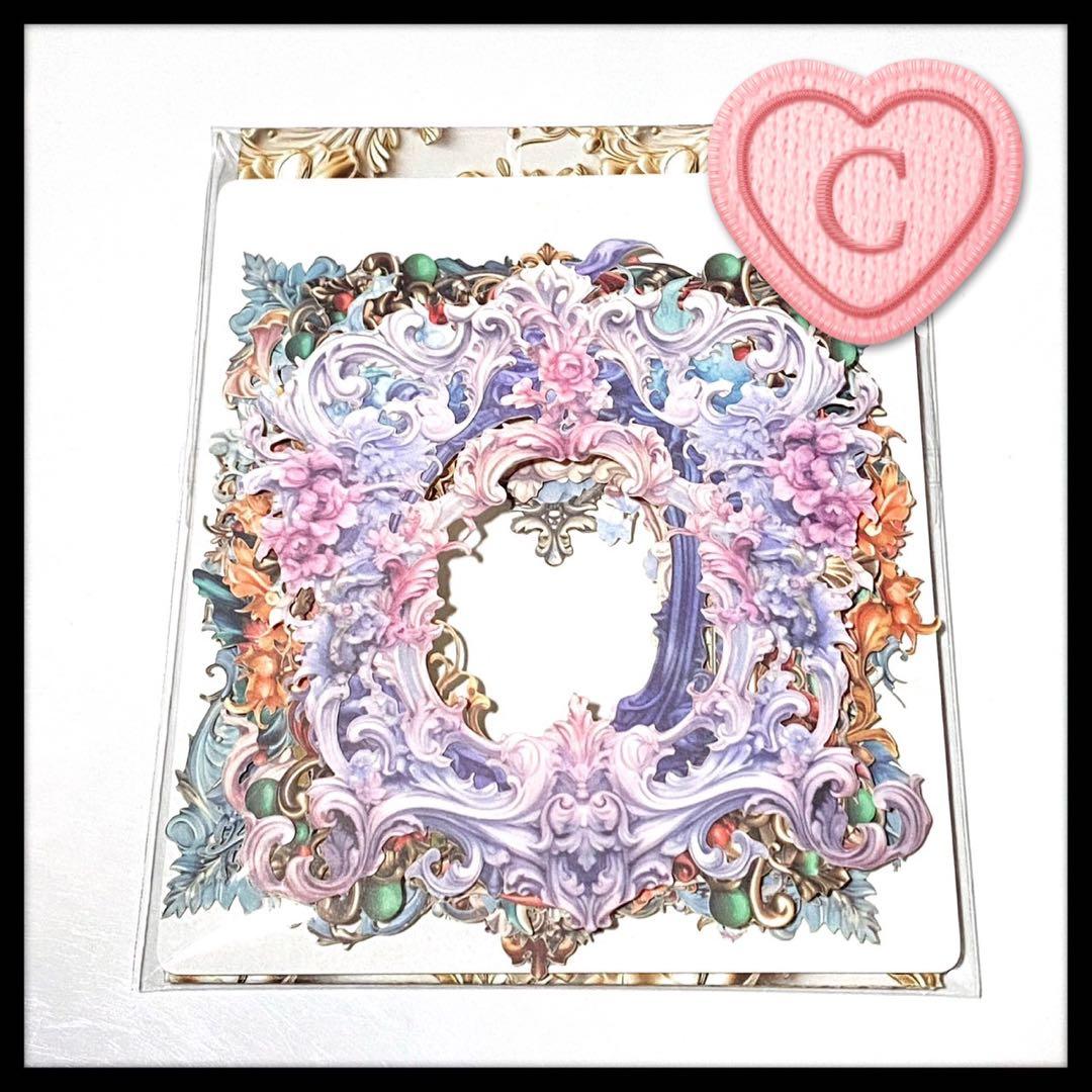 【C】フローラルプリンセス♡レーザーカットフレーム15枚♡コラージュ素材♡