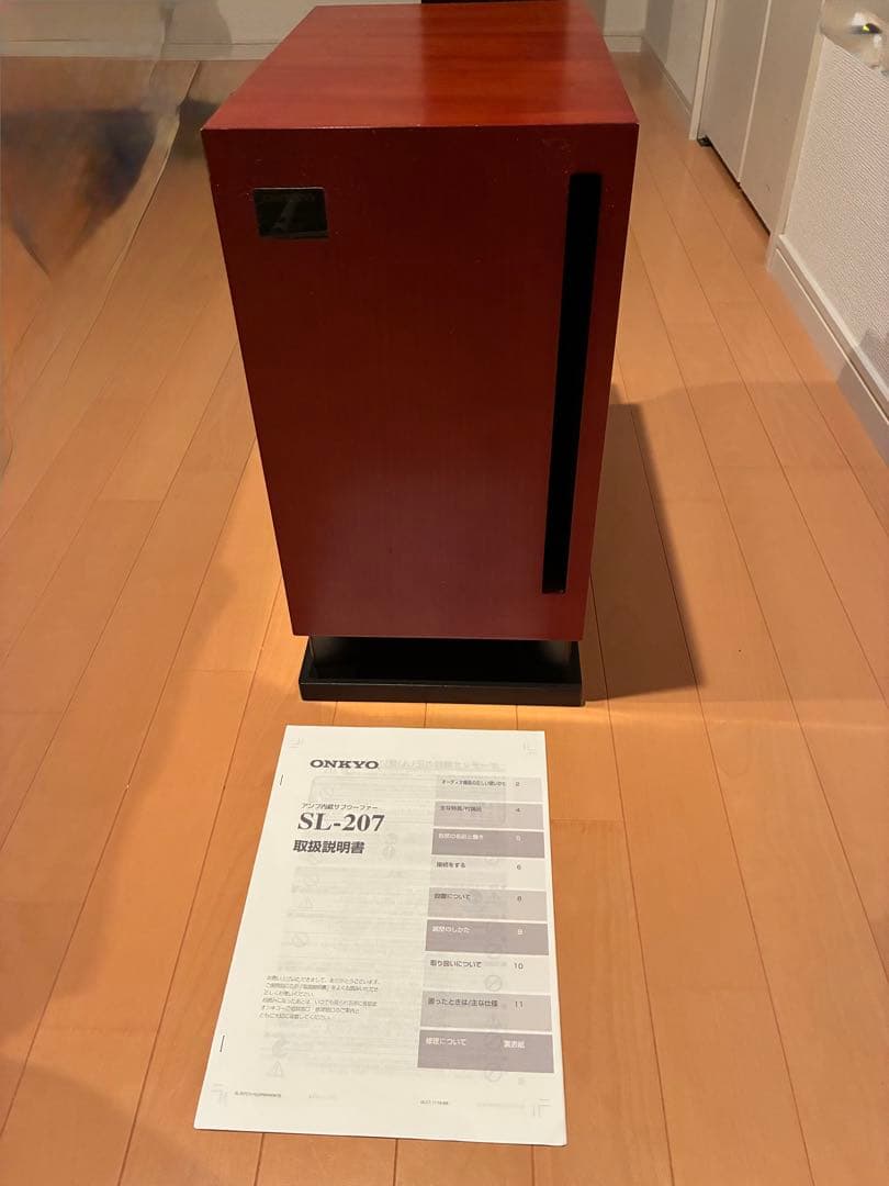 ONKYO SL-207 サブウーファー