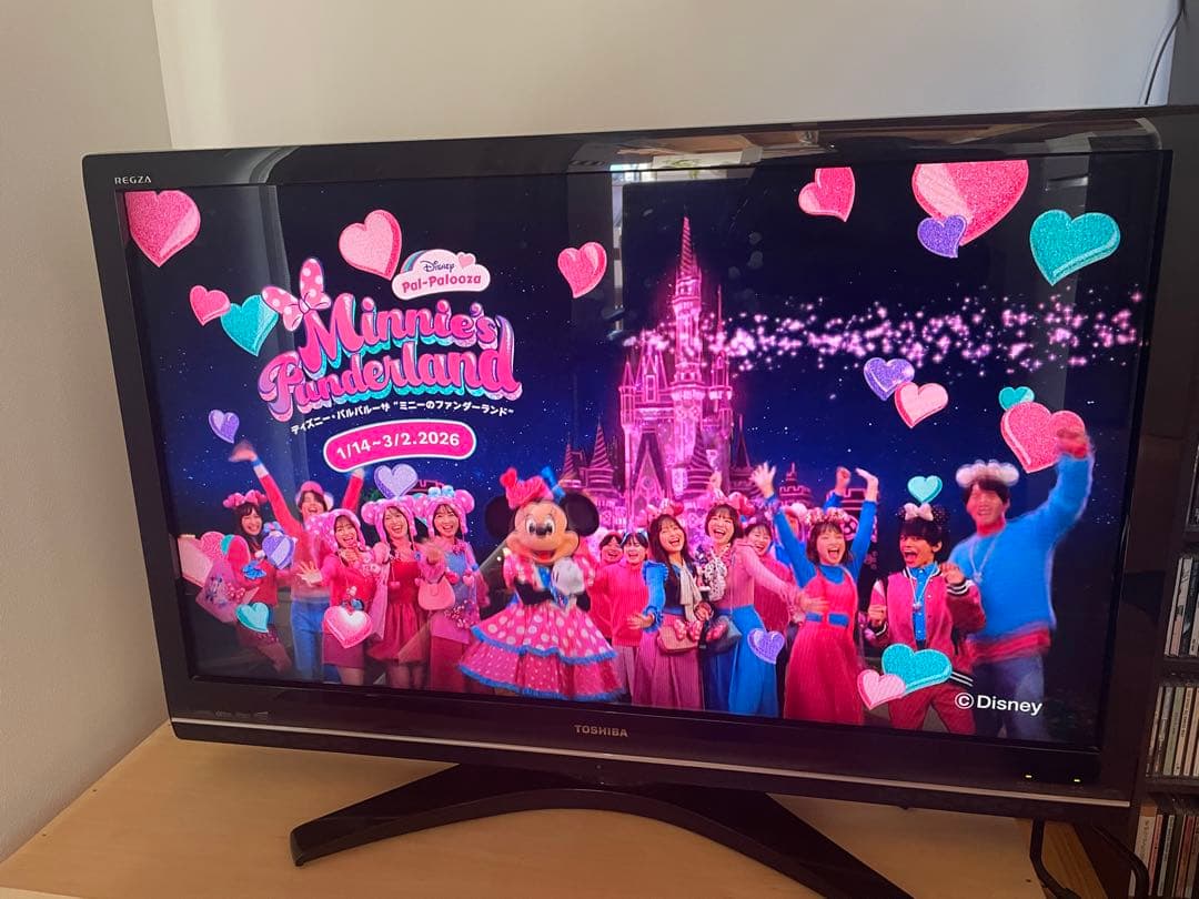 REGZA 42Z9000 中古品