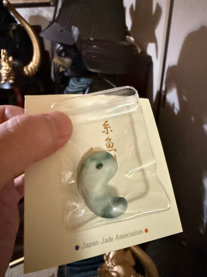 糸魚川翡翠‼️勾玉‼️大変に美しい絶品‼️芸術的‼️ 透光抜群‼️破格出品‼️13.1g