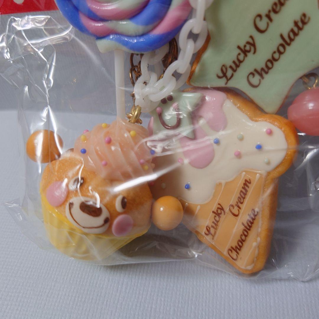 Lucky Cream Chocolate☆くまカップケーキ＆クッキーチャーム