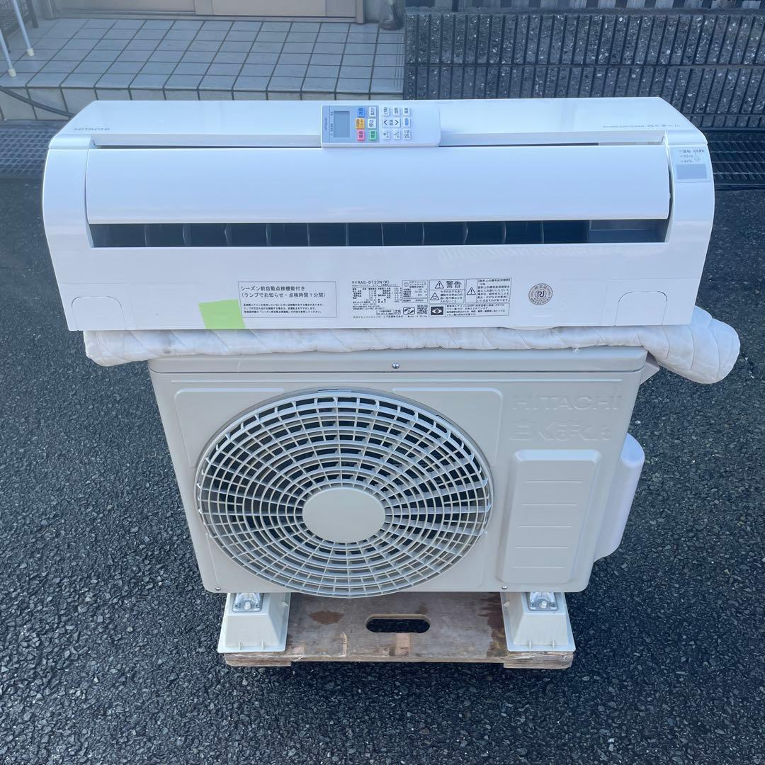 6畳用 日立2023年製ルームエアコン 白くまくん 超美品 送料無料