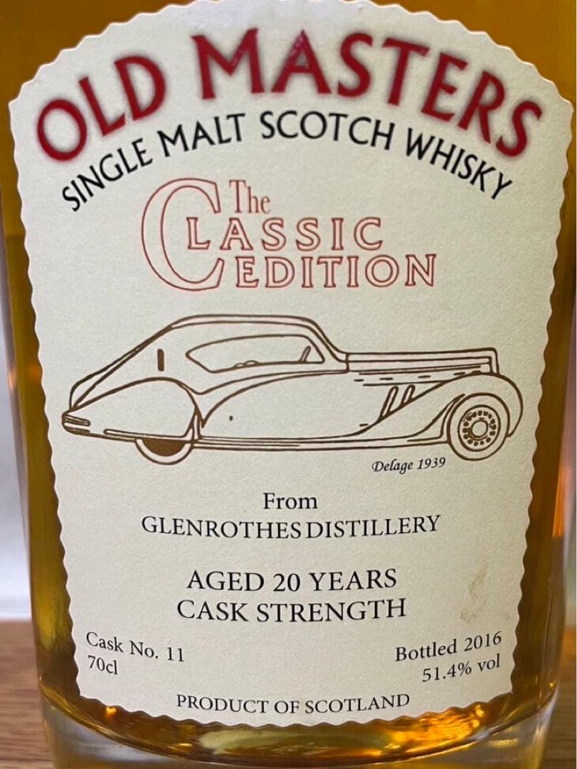 ダグラスレイン グレンロセス12年 シェリーバット&オールドマスターズ 20年