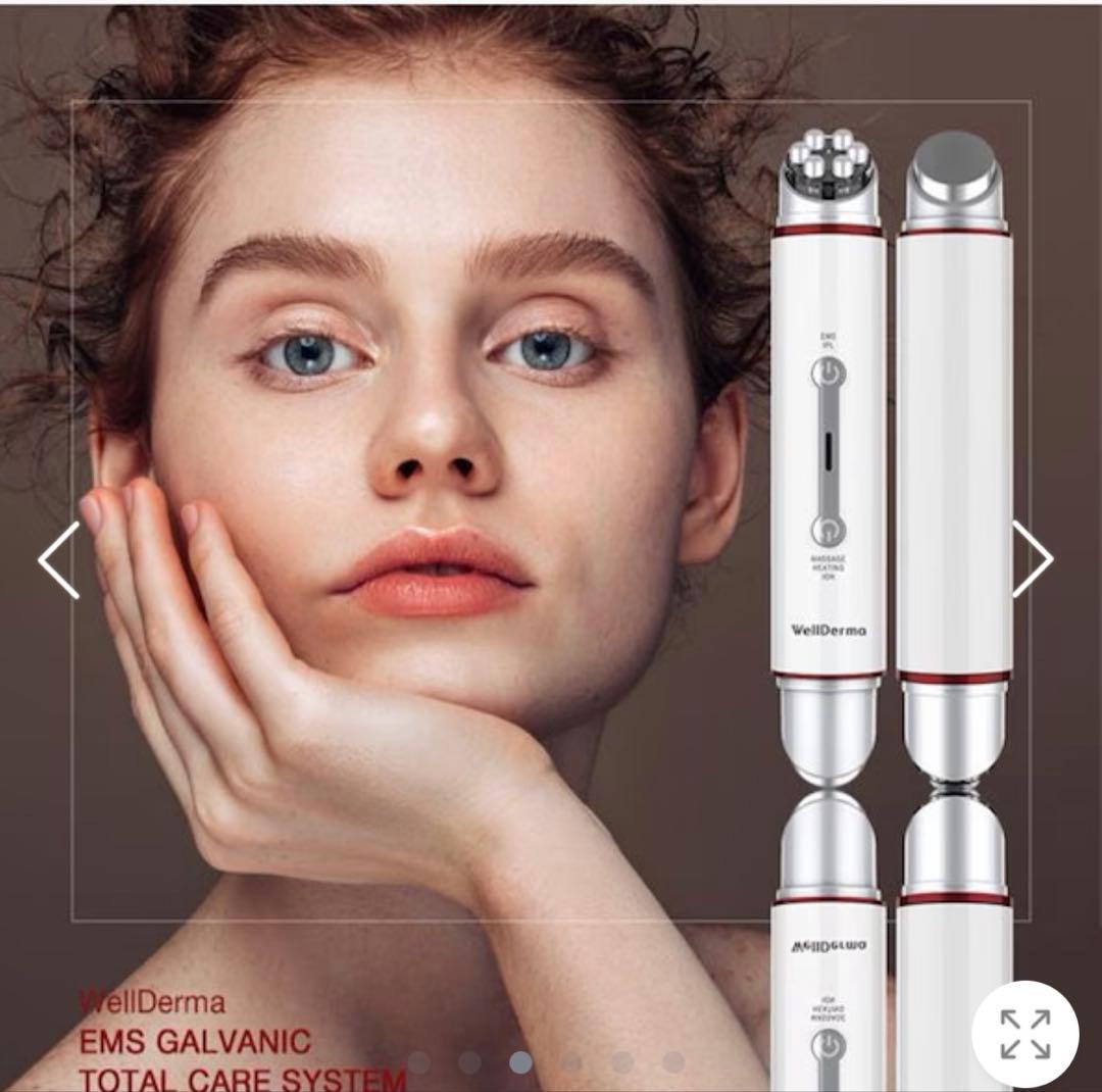 ボディ・フェイスケア WellDerma EMS Galvanic Total Care System
