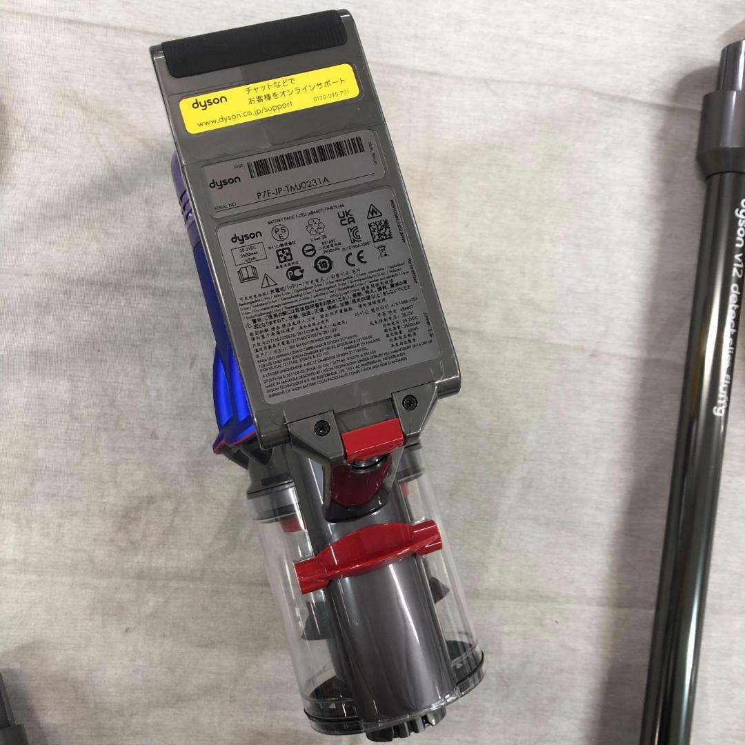 シ*オ様 Dyson V12 Detect Slim Fluffy SV20 F