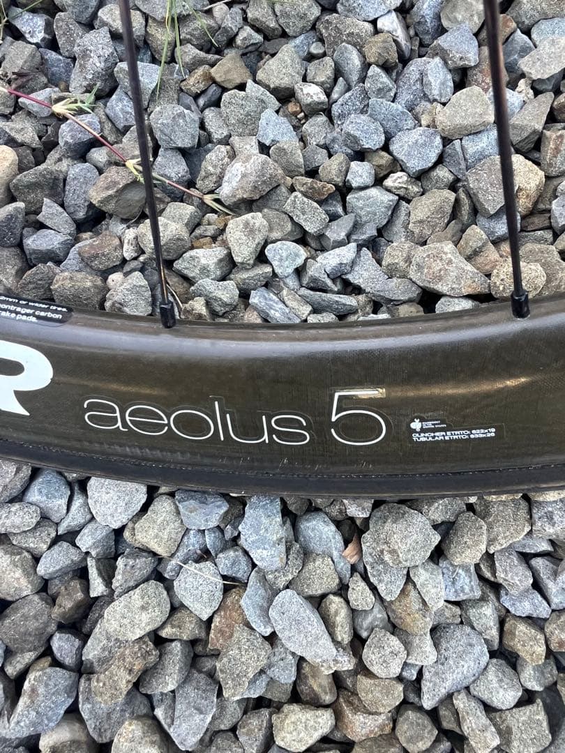 BONTRAGER Aeolus 5 チューブラータイヤ