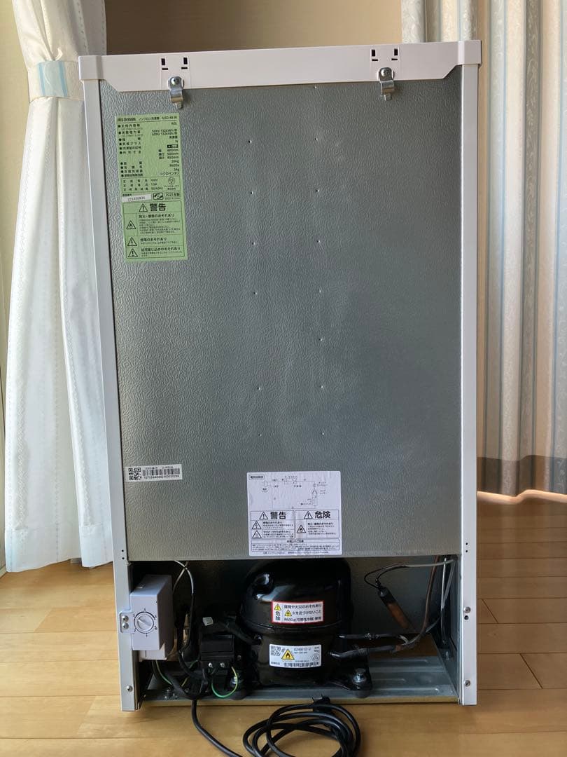 アイリスオーヤマ冷凍庫IUSD-6B-W