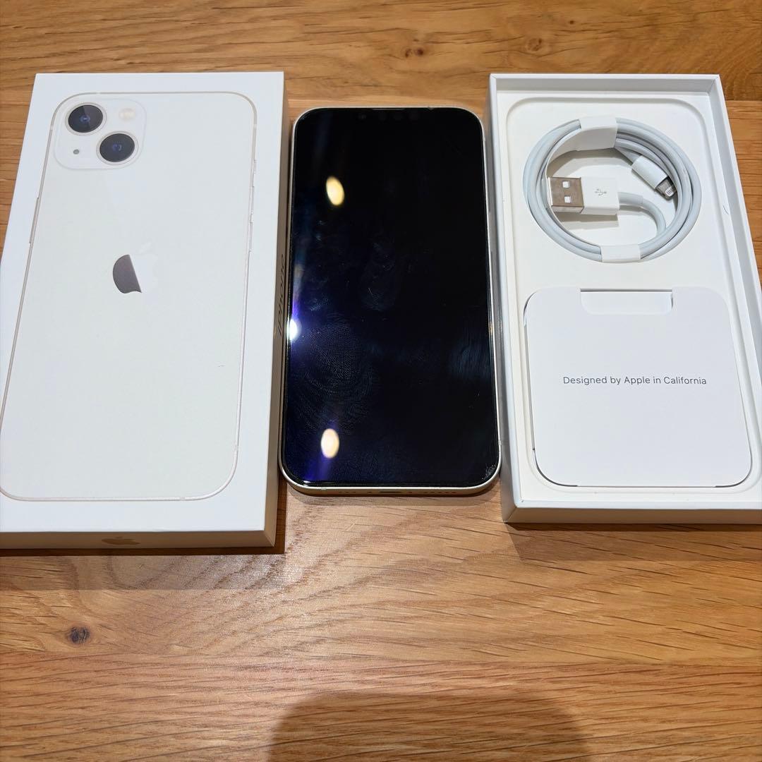 【中古】Apple iPhone 13 ホワイト128GB