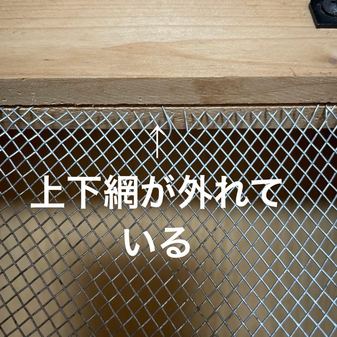 野菜ストッカー　野菜収納　野菜保存　カントリー　パイン材