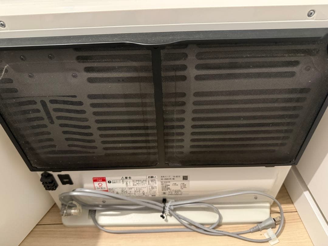 Grace様【ガスコード付】リンナイ ガスファンヒーター RC-U5801PE